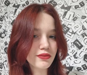 Татьяна, 22 года, Хабаровск