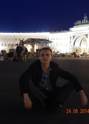 тень