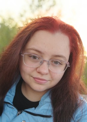 Юлия