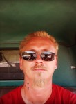 Raymond, 42 года, Bowling Green (State of Ohio)