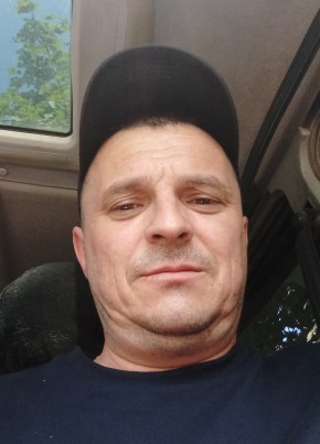 Евгений, 43, Україна, Донецьк