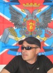 Александр, 48 лет, Донецк
