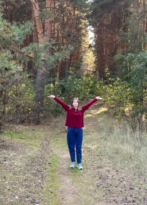 Лина из Воронежа 33 года