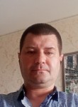 Алексей, 44 года, Щёлково