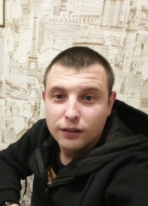 Эдуард