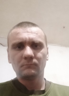 Сергий, 35, Україна, Кура́хове