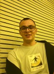 Вадим, 25 лет, Пермь