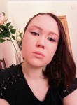 Карина, 25 лет, Каменск-Уральский