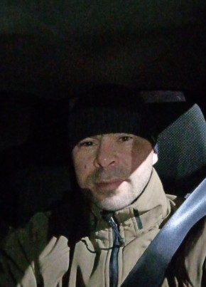 Sergei, 41, Russia, Moscow