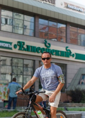 Максим из Нижнего Новгорода 44 года