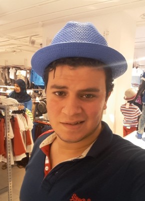bassem, 29, جمهورية مصر العربية, المنصورة