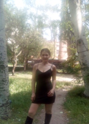 Таня, 35, Україна, Миколаїв
