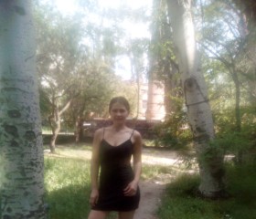 Таня, 35 лет, Миколаїв