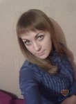 Светлана, 33 года, Оренбург
