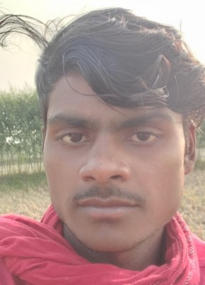 Sunil, 18, India, Sītāmarhi