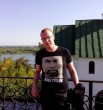 Максим
