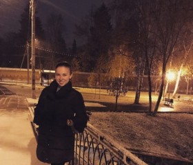 Александра, 27 лет, Сергиев Посад