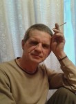 Алексей, 50 лет, Амурск