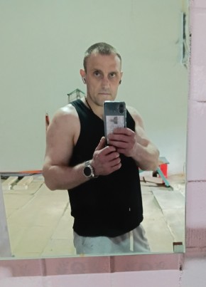 Виха из Узловаи 44 года