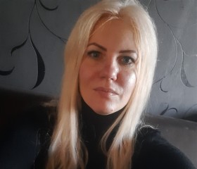 Жанна, 44 года, Екатеринбург