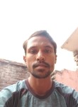 Anil Sharma, 24 года, Gajraula