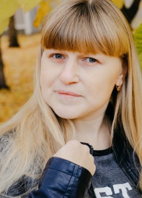 Иришка, 35, Россия, Белгород