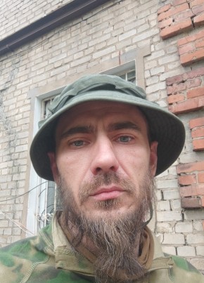 Овоаооао Осовоа, 39, Україна, Ясинувата