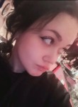 лина, 18 лет, Москва