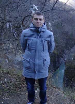 Михаил, 33, Россия, Майкоп