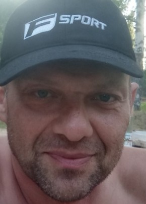 Евгений, 45, Россия, Яранск