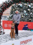Анна, 47 лет, Нижний Новгород