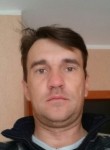 Олег, 45 лет, Лесозаводск