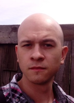 Константин, 32, Россия, Черемхово