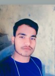 Neelesh Rajput, 23 года, Delhi