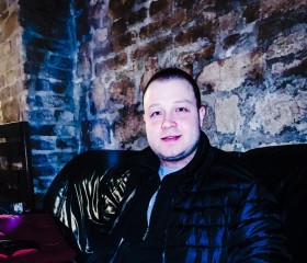 Василий, 27 лет, Praha