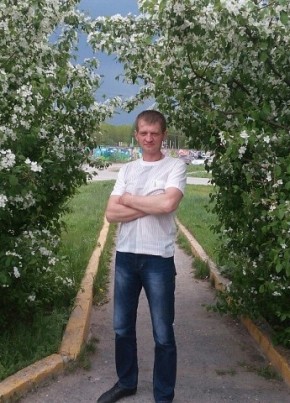 ВЕТАЛ, 43, Россия, Тобольск