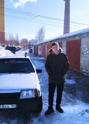 Александр, 24, Россия, Саратов