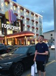 Евгений, 23 года, Ростов-на-Дону