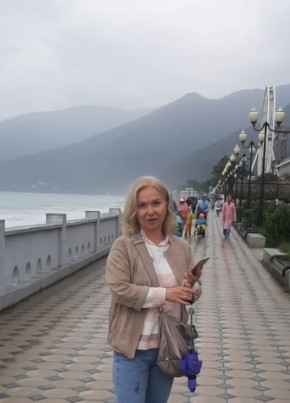 Ольга, 61, Россия, Архангельск