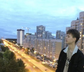 Марат, 20 лет, Екатеринбург