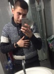 Руслан, 27 лет, Магнитогорск