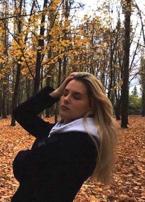Ника из Твери 30 лет