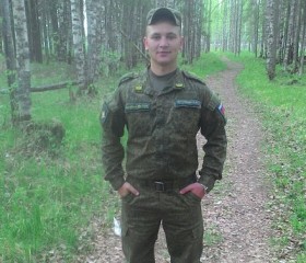 Николай, 27 лет, Мордово