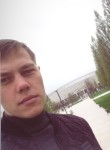Дима, 27 лет, Владикавказ