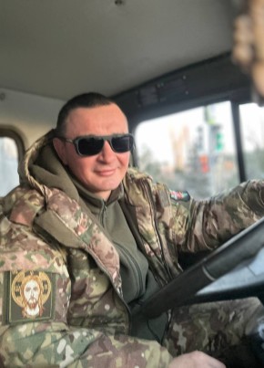 Sergiy, 39, Russia, Simferopol