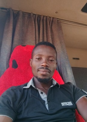 Eric, 34, Burkina Faso, Ouagadougou