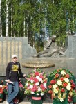 Николай, 42 года, Ханты-Мансийск