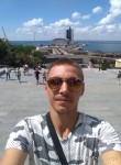 Руслан, 36 лет, Одеса