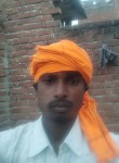 Suraj, 26 лет, Kanpur