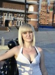 Мария, 35 лет, Подольск